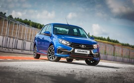 ВАЗ (Lada) Granta Sportline седан: вид спереди сбоку на трассе