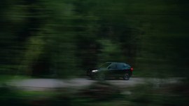 MG HS: вид сбоку в движении
