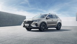 MG RX5: вид спереди сбоку у здания