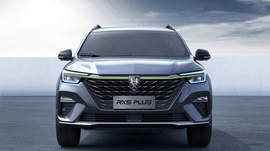 MG RX5: вид сзади под мостом