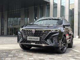 MG RX5