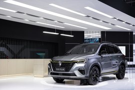 MG RX5