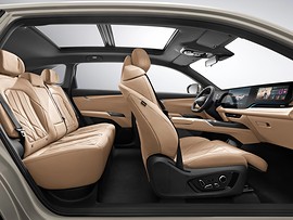 Changan CS75PLUS NEW: салон, ряд сидений