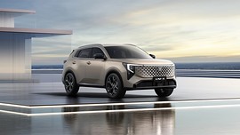 Changan UNI-S: вид спереди сбоку