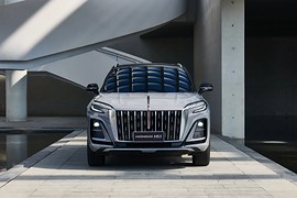 Hongqi HS3: вид спереди