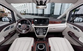 Hongqi HQ9: салон, панель и руль