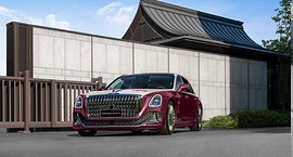 Hongqi GUOYA: вид спереди сбоку