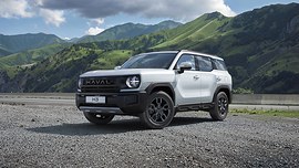 Haval H3: вид спереди сбоку