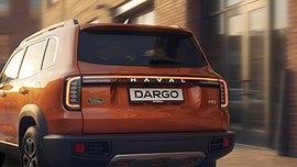 Haval Dargo X: вид сзади сбоку