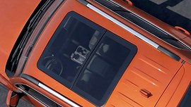 Haval Dargo X: вид сверху