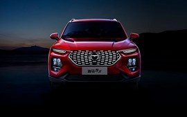 Haima 8S: вид сзади сбоку