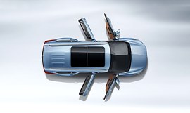 Haima 7X: вид сверху