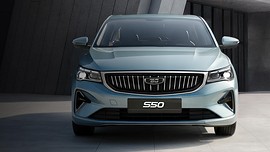 Belgee S50: вид спереди