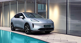 GAC HYPTEC HT: вид спереди сбоку у воды