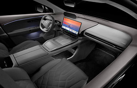 GAC HYPTEC HT: салон, торпедо с рулём