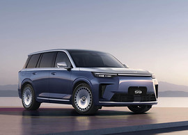 GAC S9: вид спереди сбоку у воды