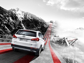 Chery Tiggo 5 (I поколение рестайлинг, 2015 - 2020 г.в.): Вид сзади на подъёме в горах