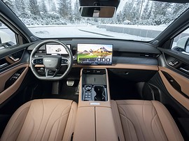 Chery Tiggo 9: салон