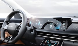 BAIC X75: торпедо и руль