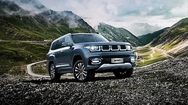 BAIC BJ60: вид спереди сбоку в горах