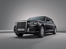 Aurus Senat Long: вид спереди сбоку