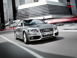 Audi S4 седан 3.0 TFSI quattro MT