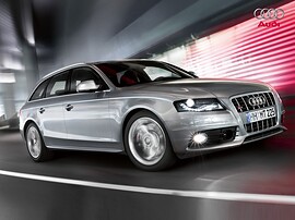 Audi S4 Avant универсал 3.0 TFSI quattro MT