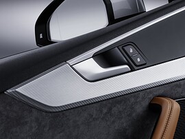 Audi A5 купе 2.0 TDI quattro AT Design line: дверная панель
