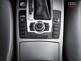 Audi A6 седан 2.0 TFSI AT: центральная консоль