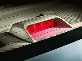 Lifan Solano 1.6 MT Luxury: Полка за задним рядом