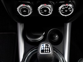 Peugeot 4008 2.0 AT Allure: салон