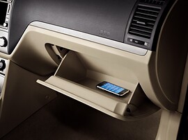 Geely Emgrand седан 1.8 MT Luxury: бардачок
