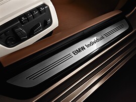 BMW 6 серия Гран Купе 4.4 xDrive AT 650i: порог двери