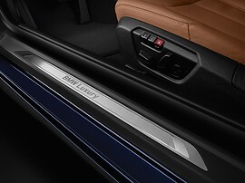 BMW 4 серия купе (F32, 2013 - 2017 г.в.): порог
