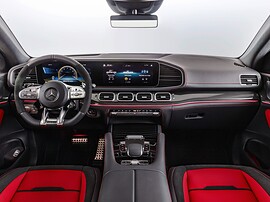 Mercedes-Benz GLE-Класс купе 2.9 4MATIC AT Базовая (GLE 400d): руль