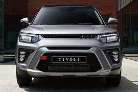 KGM Tivoli: вид спереди