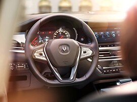 Changan CS35 Plus 1.6 AT Luxe: руль