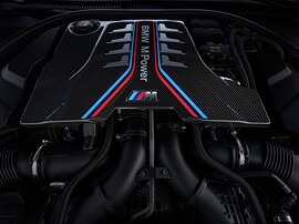 BMW M8 купе 4.4 AT Базовая: двигатель