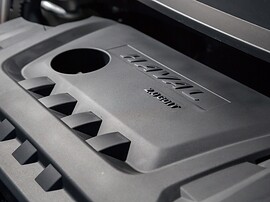 Haval F7x (I поколение, 2019 - 2022 г.в.): двигатель
