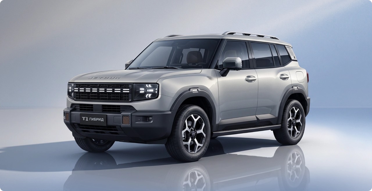 Jetour раскрыл характеристики T1 PHEV для России