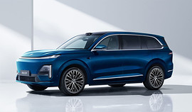 Changan готовит большой гибрид Deepal S09 к выходу в Россию: вид спереди сбоку