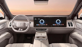 Changan готовит большой гибрид Deepal S09 к выходу в Россию: передняя панель и два экрана