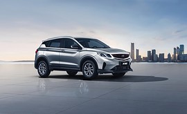 Belgee ставит на конвейер новую версию кроссовера X50: вид спереди сбоку
