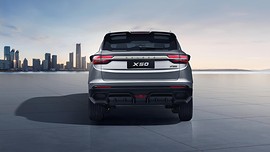 Belgee ставит на конвейер новую версию кроссовера X50: вид сзади