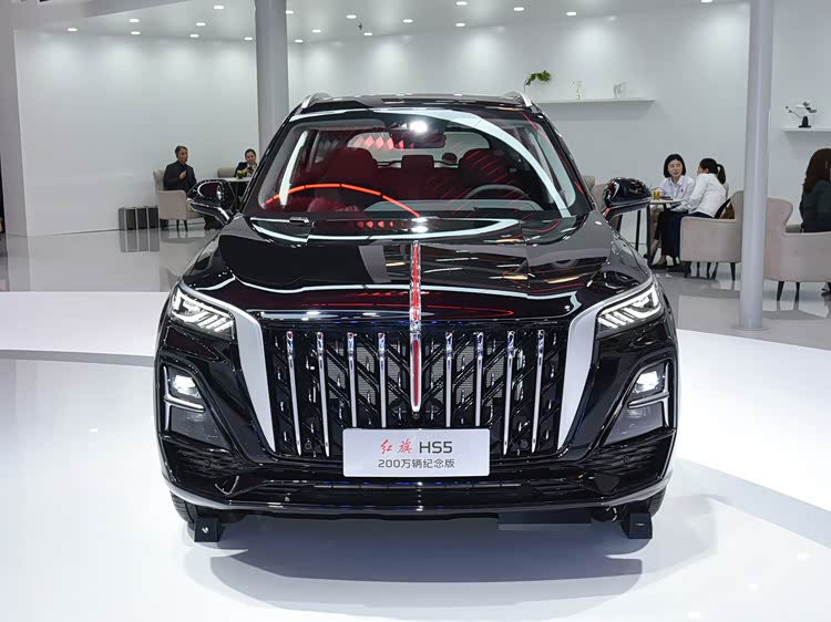 Hongqi HS5