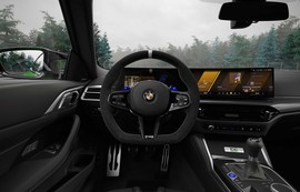 BMW M показала серию «100 Jahre Nürburgring» к столетию трассы: салон с рулём, экранами и табличкой 100