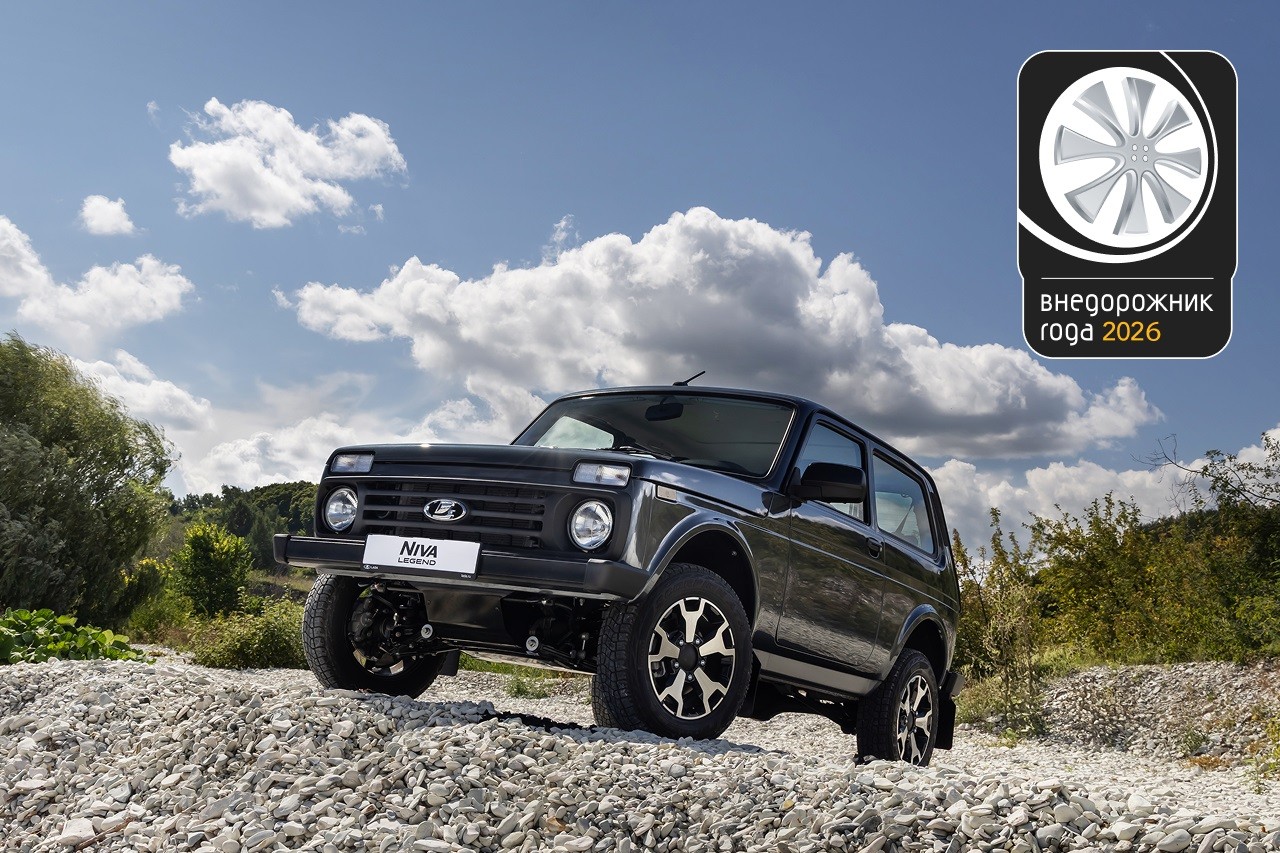 Lada Niva обновила рекорд премии «Внедорожник года»