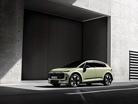 Audi показала в Париже электрический хэтчбек A2 e-tron: вид спереди сбоку