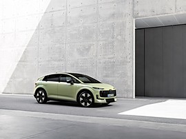 Audi показала в Париже электрический хэтчбек A2 e-tron: вид спереди сбоку