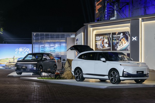XPeng открыла продажи кроссовера G9L в Китае